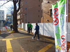 写真：座間駅周辺の清掃活動1