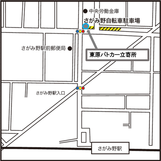 地図：東原パトカー立寄所周辺