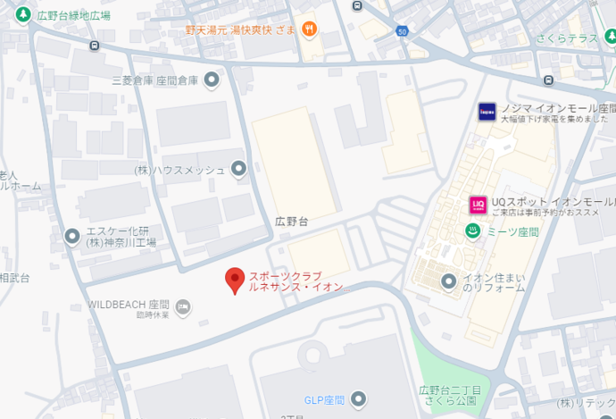 スポーツクラブルネサンス・イオンモール座間24