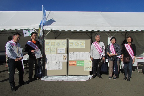 写真：座間のキラめきびと2023応募作品掲示