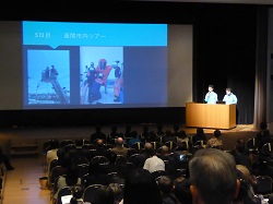 写真：青少年健全育成大会2