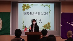 写真：大使から一言1