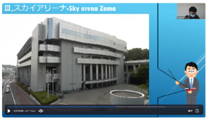 動画サムネイル:大使の発表の様子1