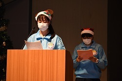 写真:17日アナウンス2