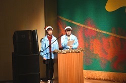 写真:アナウンス(12月20日)