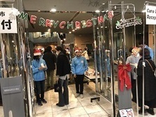 写真:受付(12月21日)
