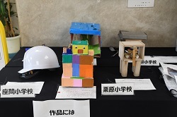 写真：作品展示1