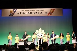 写真：イベントの様子4