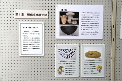 写真：展示の様子3