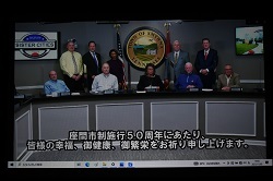 写真:式典12