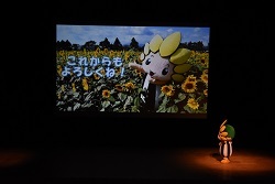 写真:式典17