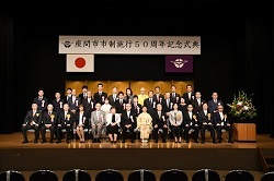 写真:式典11