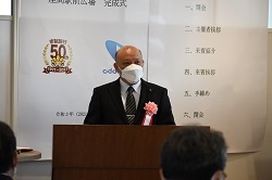 写真:議長