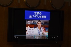 写真:表敬訪問3