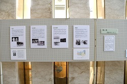 写真：企画展に展示されたポスターや写真、文章2