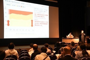 写真:講演の様子1