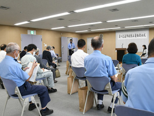 写真:激励式の様子