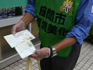 写真:マスクとティッシュ