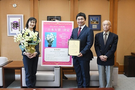 写真:表敬訪問