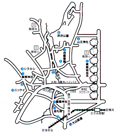 地図：東原・栗原中央・南栗原・さがみ野コース