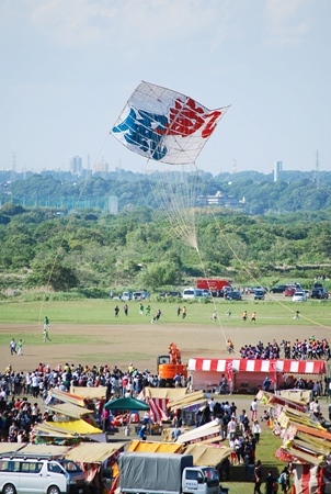 写真：大空を舞う大凧