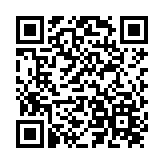 QR code for iOS