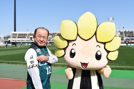 写真：市長さんとざまりん