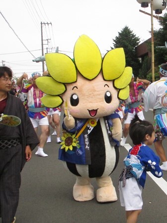 写真：踊るざまりん