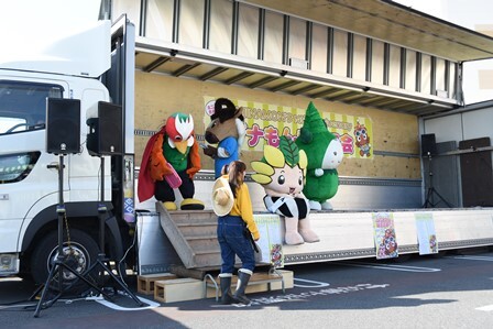 写真：おむかえをまつざまりん