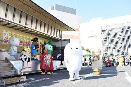 写真：やる気なし男とやぶきじくんのおむかえ