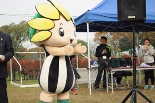 写真：はげますざまりん