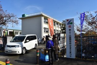 写真：座間中学校会場の様子1