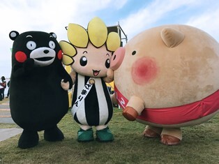 写真：世界キャラクターさみっと4