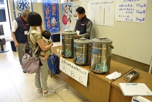 写真：利き水の様子