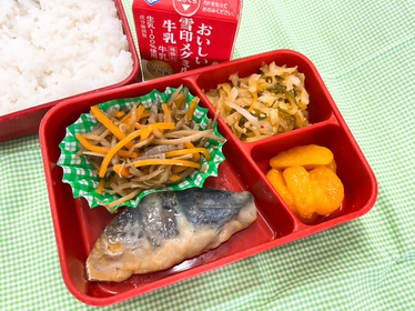 写真：4月17日（木曜日）学校給食