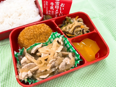 写真：4月21日（月曜日）の学校給食