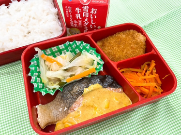 写真：6月19日（木曜日）の学校給食