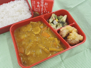 写真：1月30日（金曜日）の学校給食
