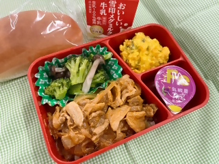 写真：3月12日（木曜日）学校給食