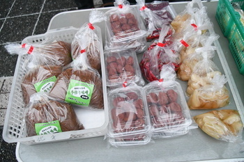 写真：販売物2