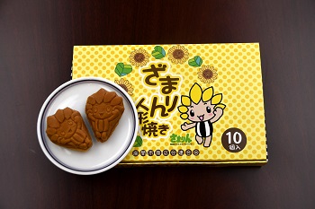 写真：ざまりん人形焼き