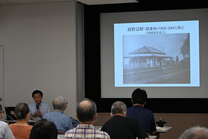 写真：「座間周辺における鉄道敷設のあゆみと地域」の講演会