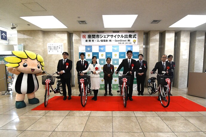 写真：出発式の様子