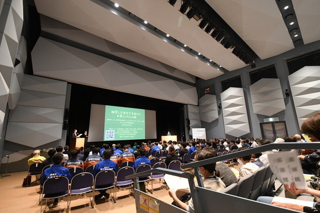 写真：キックオフ防災講演会の様子