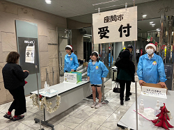 写真:入場受付の様子