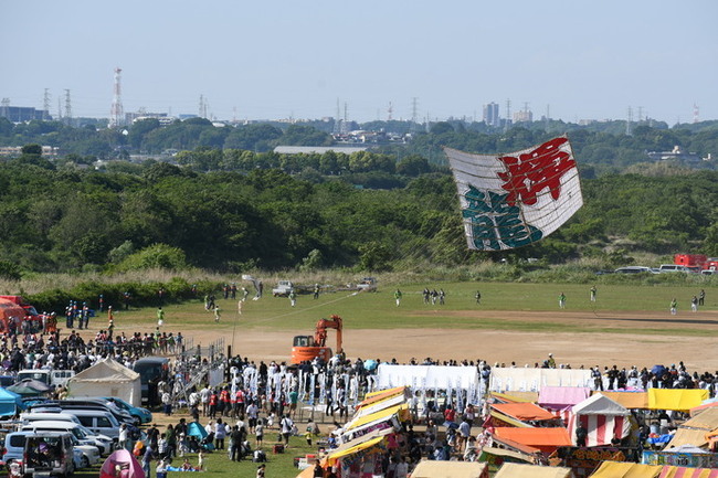 写真：大空を舞う大凧