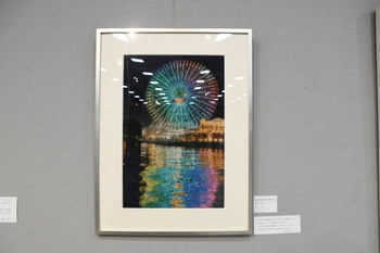 写真：展示作品「コスモクロック21」