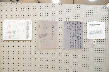 写真：展示会場の様子6