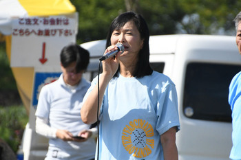 写真：挨拶する市長