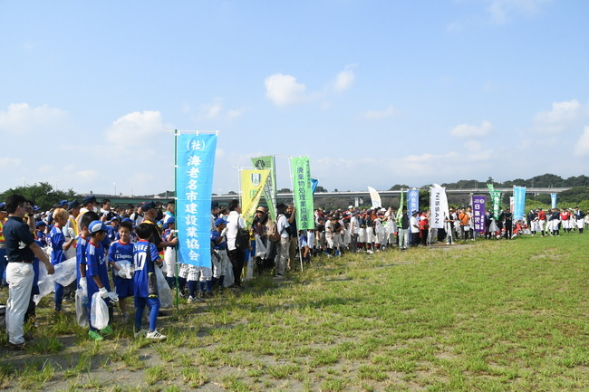 写真：相模川クリーンキャンペーン開会式の様子